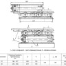 Блок 01 ОСТ 108.275.45-80 катковый для опор трубопровода ТЭС и АЭС 2