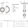 Затвор дисковый поворотный межфланцевый AVK 820/00 PN 16 DN 250 2