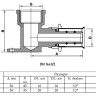Водорозетка VALTEC VTm.234 ВР 1/2" DN 16x15 PN 10 латунная никелированная 2