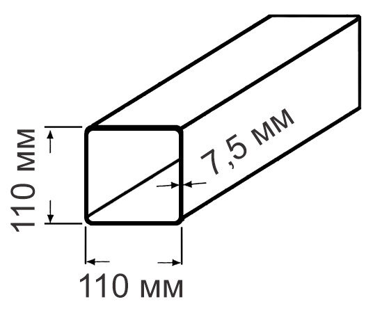 Труба 110х110х7,5 09Г2С ГОСТ Р 54157-2010 стальная квадратная профильная