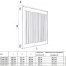 Радиатор панельный Royal Thermo COMPACT C33-500-1500 Noir Sable 2