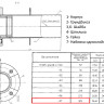 Сальник нажимной С-1 Ду 325 L=600 мм 5.905-26.08.1-7.07 2