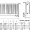 Радиатор панельный Royal Thermo VENTIL COMPACT VC33-900-1000 RAL9016 2