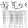 Опора Л8-193.000-12 хомутовая неподвижная 3