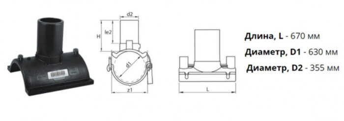 Патрубок-накладка э/с 630х355 мм SDR11 ПЭ100 электросварной