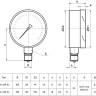 Манометр РОСМА КМ-22Р Кс IP65 (0...40 кПа) Дкорп=100мм кл. 1,5 M20x1,5 коррозионностойкий для низких давлений газов радиальный 00000037869 2