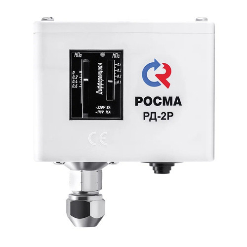 Реле давления РОСМА РД-2Р Дкорп=44 мм -0,07-0,6 МПа G1/4" 00000004007 2