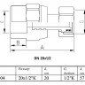 Переходник VALTEC VTp.708.K ВР 1/2" DN 20 PN 25 конус полипропиленовый комбинированный 2
