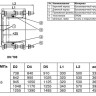 Вставка демонтажная Benarmo 7030 DN 700 PN 16 фланцевая чугунная 2
