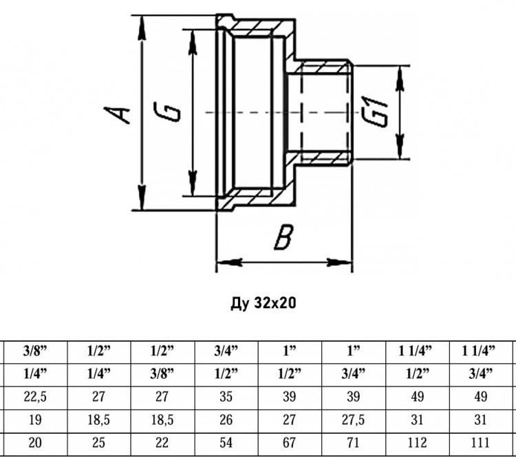 Переходник VALFEX VF.592 ВР-НР 1 1/4"x3/4" Ду 32x20 Ру 40 никелированный латунный 2