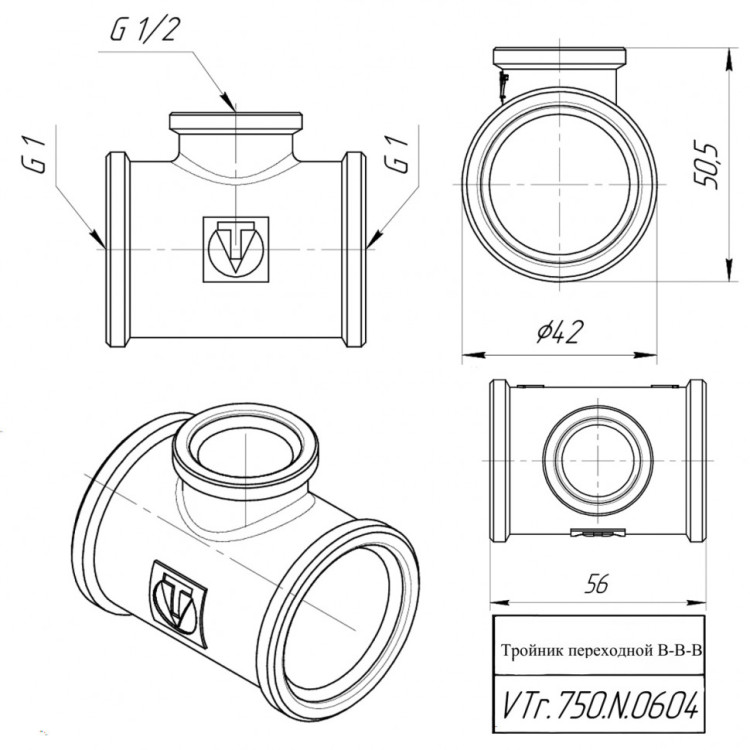 Латунный тройник VALTEC 1" х 1/2" х 1" переходной VTr.750.N.0604 5
