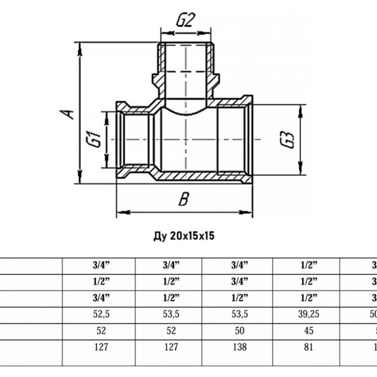 Тройник переходной VALFEX VF.132 ВР-НР 3/4"x1/2"x1/2" Ду 20x15x15 Ру 40 никелированный латунный 2
