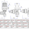 Комплект терморегулирующего оборудования Valtec VT.045 1/2" DN 15 PN 10 для радиатора угловой 2