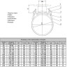 Седловой отвод фланцевый DN 600х100 для трубы 630-640 мм 2