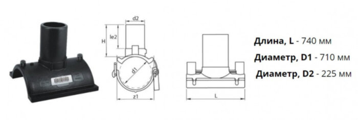 Патрубок-накладка э/с 710х225 мм SDR11 ПЭ100 электросварной