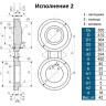 Заглушка 2-300-4,0 АТК 26-18-5-93 поворотная стальная Ду300 Ру40 2