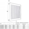 Радиатор панельный Royal Thermo COMPACT C22-600-2000 Noir Sable 2