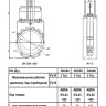 Задвижка шиберная ABRA KV-03 DN 300 PN 10 чугунная фланцевая с электроприводом 2