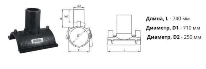 Патрубок-накладка э/с 710х250 мм SDR11 ПЭ100 электросварной
