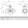 Кран шаровый VALTEC VT.418 ГОСТ Р 59553-2021 ВР-НР 3/4" DN 20 PN 40 никелированный латунный 4
