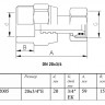 Переходник VALTEC VTp.708.E ВР 3/4" DN 20 PN 25 евроконус полипропиленовый комбинированный 2