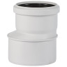 Переход эксцентрический бесшумный PP-MD Ostendorf Skolan Safe SKR DN 125/110 (редукция) 1