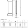 Муфта надвижная PP-H Ostendorf HT HTU DN 110 ремонтная, цвет серый 2