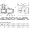 Кран шаровой латунный Aquasfera Standard 1127 DN 15 PN 40 резьба - 1/2'', покрытие - никель, полнопроходной резьбовой ВР-НР с американкой и уплотнительным кольцом, ручка-бабочка белая 1127-01 4