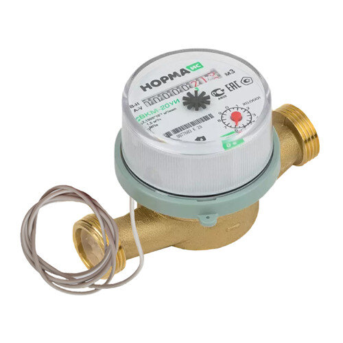 Счётчик воды НОРМА ИС СВКМ-20 УИ Ду 20 Ру 16 универсальный