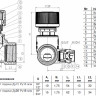 Клапан балансировочный Benarmo 3181H ВР 1/2" DN 15 PN 16 ручной латунный, подача 2