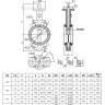 Затвор Kvant KV01 DN 500 PN 10 дисковый поворотный межфланцевый с электроприводом ГЗ-ОФ-45/11К 2