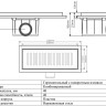 Трап горизонтальный VALFEX PREMIUM VF.082.050K.300.110.04.PR Ду 50 комбинированный поворотный излив 2