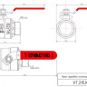 Кран шаровой VALTEC BASE 1 1/4" Ду32 Ру25 с внутренней–наружной резьбой VT.215.N.07 5