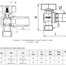 Кран шаровой угловой латунный для бытовых приборов Aquasfera 1041 DN 20 PN 10 резьба - 3/4'', покрытие - хром, неполнопроходной резьбовой НР-НР, ручка-бабочка хромированная 1041-02 4