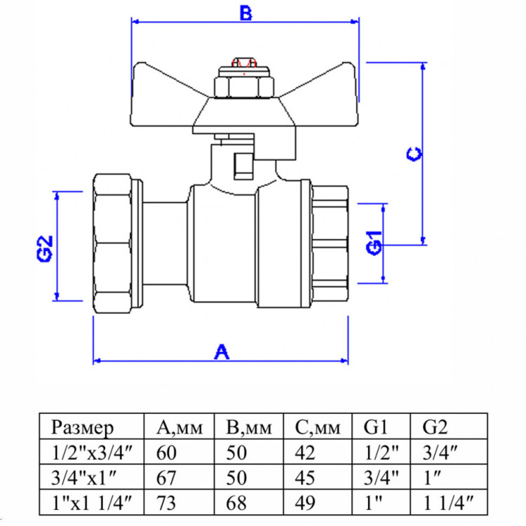 Кран шаровой VALTEC 3/4" Ду20 Ру40 с накидной гайкой VT.241.N.0506 4