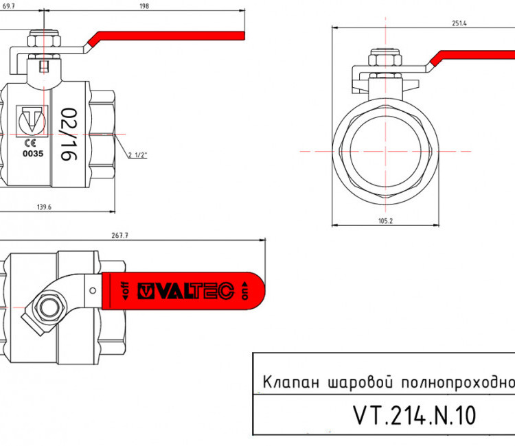 Кран шаровой VALTEC BASE 2 1/2" Ду65 Ру40 с внутренней резьбой VT.214.N.10 5