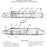 Скальный лист СЛ-530-О однослойный 4