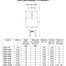 Бак расширительный Wester WRV 750 ВР 2" DN 780 PN 10 мембранный для отопления 2