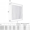 Радиатор панельный Royal Thermo COMPACT C22-600-1400 RAL9016 2