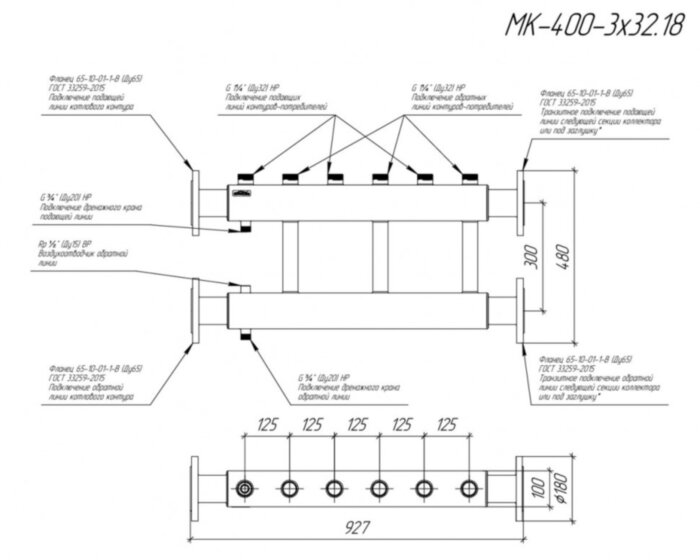 Коллектор распределительный GIDRUSS MK-400-3x32 3-х контурный НР 1 1/4" Ду 65 Ру 6 модульный