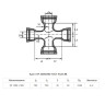 Узел этажный VALTEC VT.GPR.05S04.L6 3/4" DN 20 с балансировочным и перепускным клапаном 2