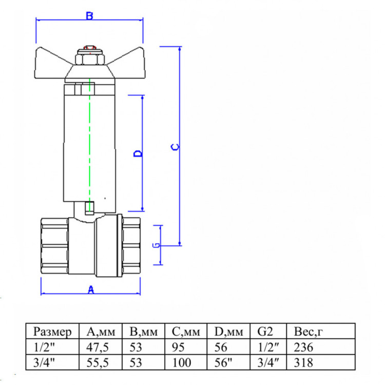 Кран шаровой VALTEC 3/4" Ду20 Ру40 с удлиненным штоком VT.250.N.05 5