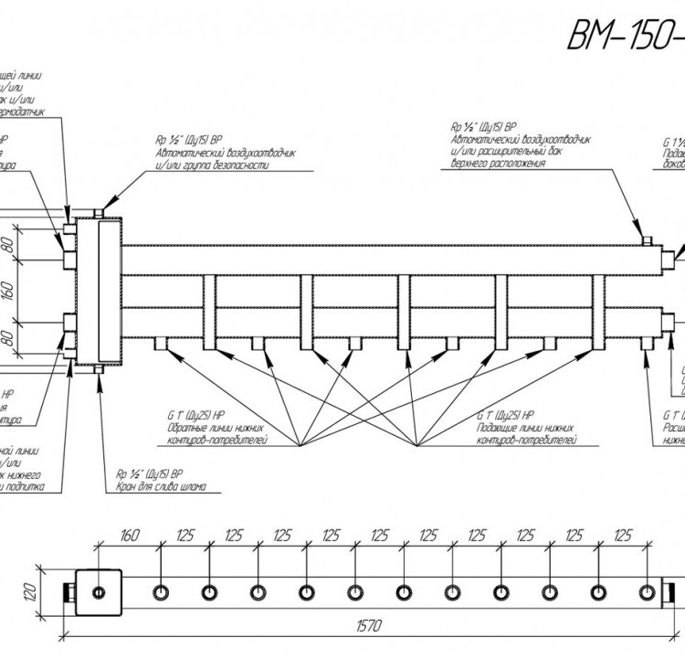 Коллектор распределительный GIDRUSS BM-150-6D 6-ти контурный НР 1 1/2"x1" Ду 40 Ру 6 балансировочный 2