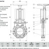 Задвижка шиберная ножевая VGA с невыдвижным шпинделем S72.10 DN 65 2