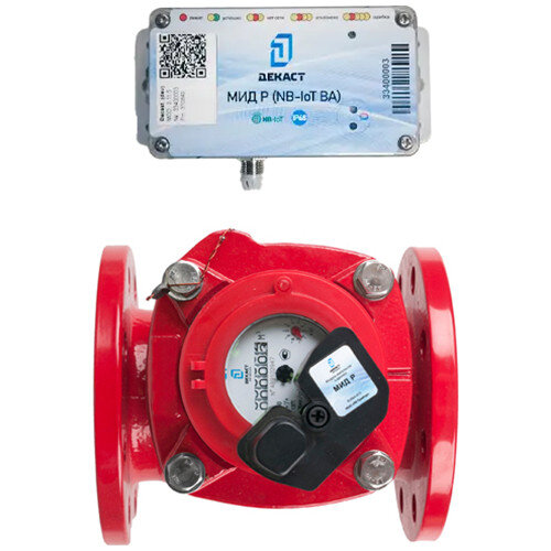 Счетчик промышленный Декаст СТВУ-80 МИД Р (NB-IoT, ВА) холодной и горячей воды
