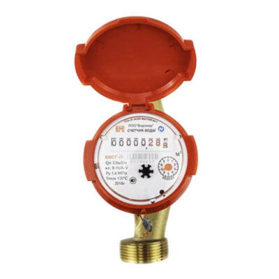 Счетчик для горячей воды Водомер ОВСГ-25 крыльчатый одноструйный резьбовой
