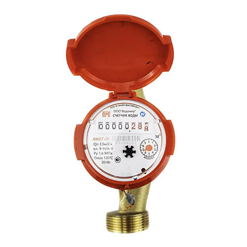 Счетчик для горячей воды Водомер ОВСГ-25 крыльчатый одноструйный резьбовой