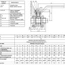 Кран шаровой ABRA BV61 DN 40 PN 40 ISO верхний фланец нержавеющая сталь 2