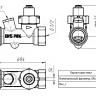 Клапан запорно-регулирующий Valtec VT.062.NE 1/2" x 3/4" (евроконус) DN 15 PN 16 с выходом под датчик температуры 2