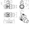 Шаровой кран VALTEC СТАНДАРТ 1/2" Ду15 Ру40 никелированный c полусгоном VT.127.N.04 4